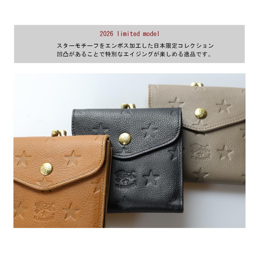 IL BISONTE（イルビゾンテ） 財布 limited model がま口ウォレット