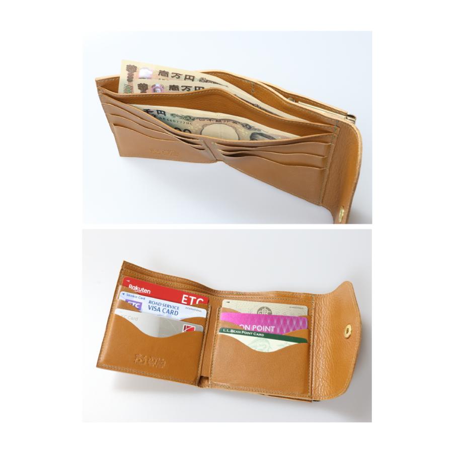 IL BISONTE（イルビゾンテ） 財布 limited model がま口ウォレット