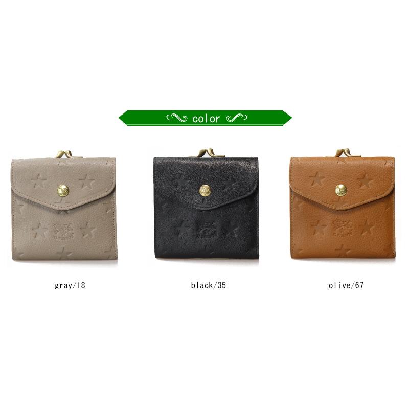 IL BISONTE（イルビゾンテ） 財布 limited model がま口ウォレット