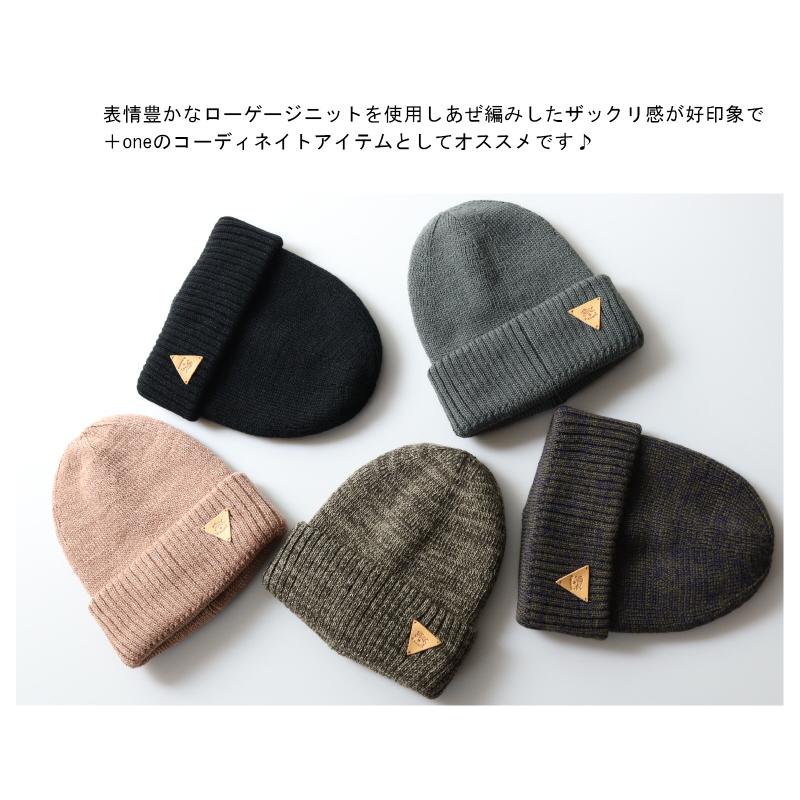 IL BISONTE（イルビゾンテ） ニット帽 ニットキャップ 2026 F/W 54_1_