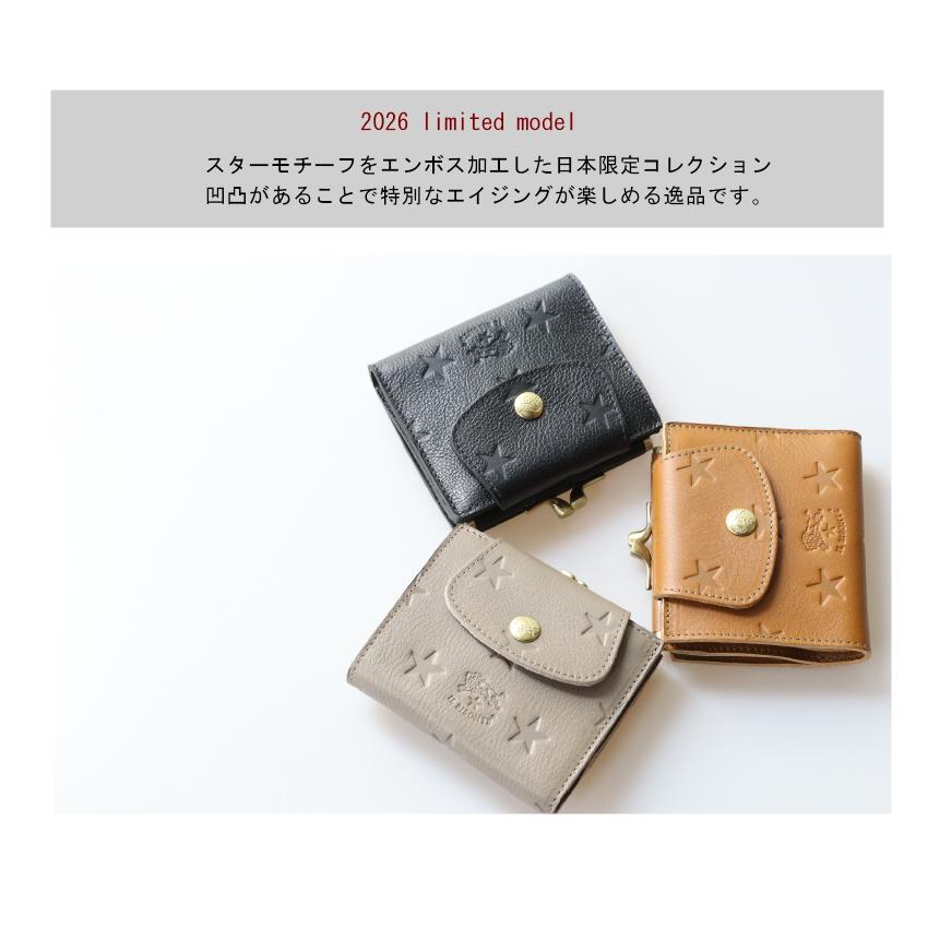 IL BISONTE（イルビゾンテ） 財布 limited model がま口 フラップ