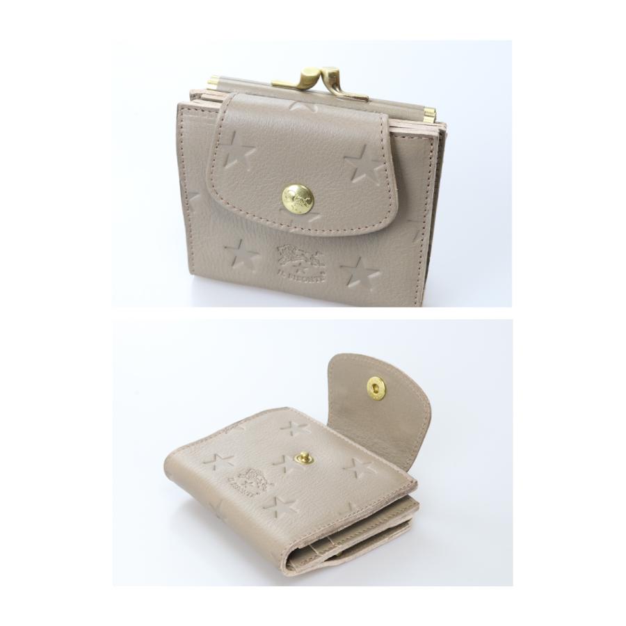 IL BISONTE（イルビゾンテ） 財布 limited model がま口 フラップ