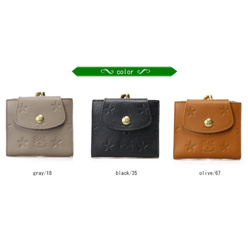 IL BISONTE（イルビゾンテ） 財布 limited model がま口 フラップ