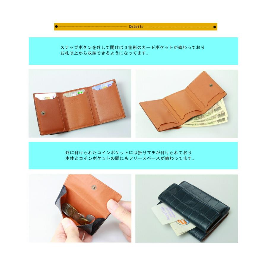 Felisi（フェリージ） 財布 FELISI 3つ折りウォレット ( 型押し