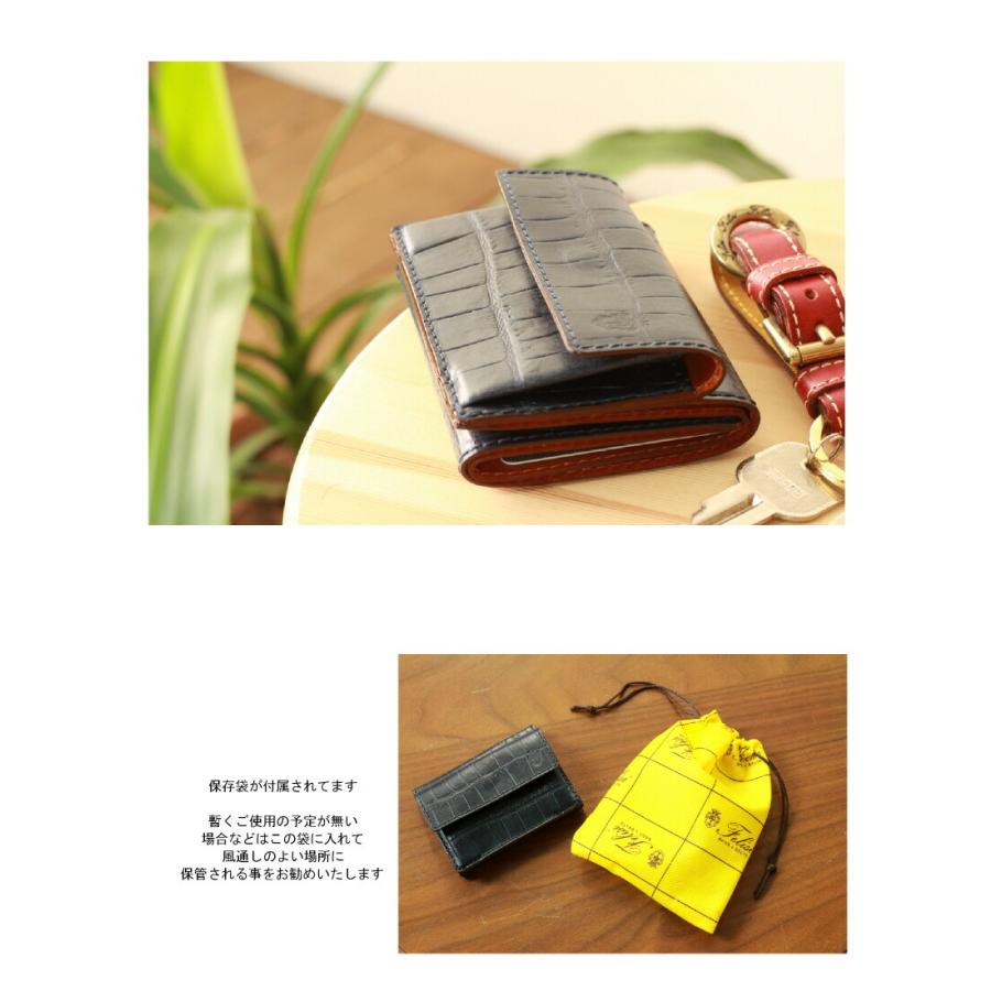 Felisi（フェリージ） 財布 FELISI 3つ折りウォレット ( 型押し