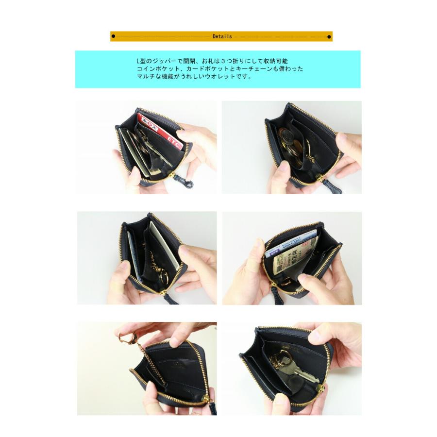 フェリージ 財布 FELIS　コインケース　( 型押しクロコダイル )   1074/ SA 財布　メンズ （ 商品番号 FE-1074 / SA ）の画像