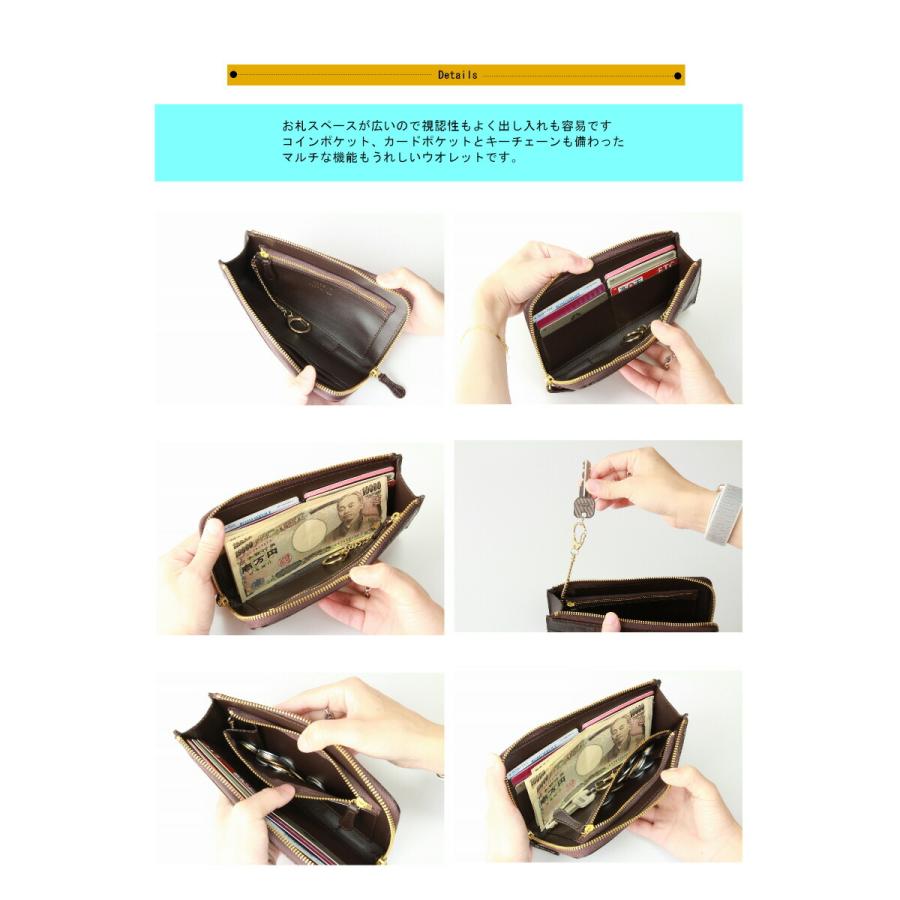 Felisi（フェリージ） 財布 FELISI L字ファスナーロングウォレット