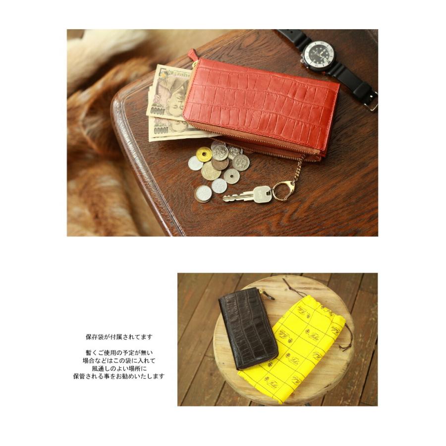 Felisi（フェリージ） 財布 FELISI L字ファスナーロング