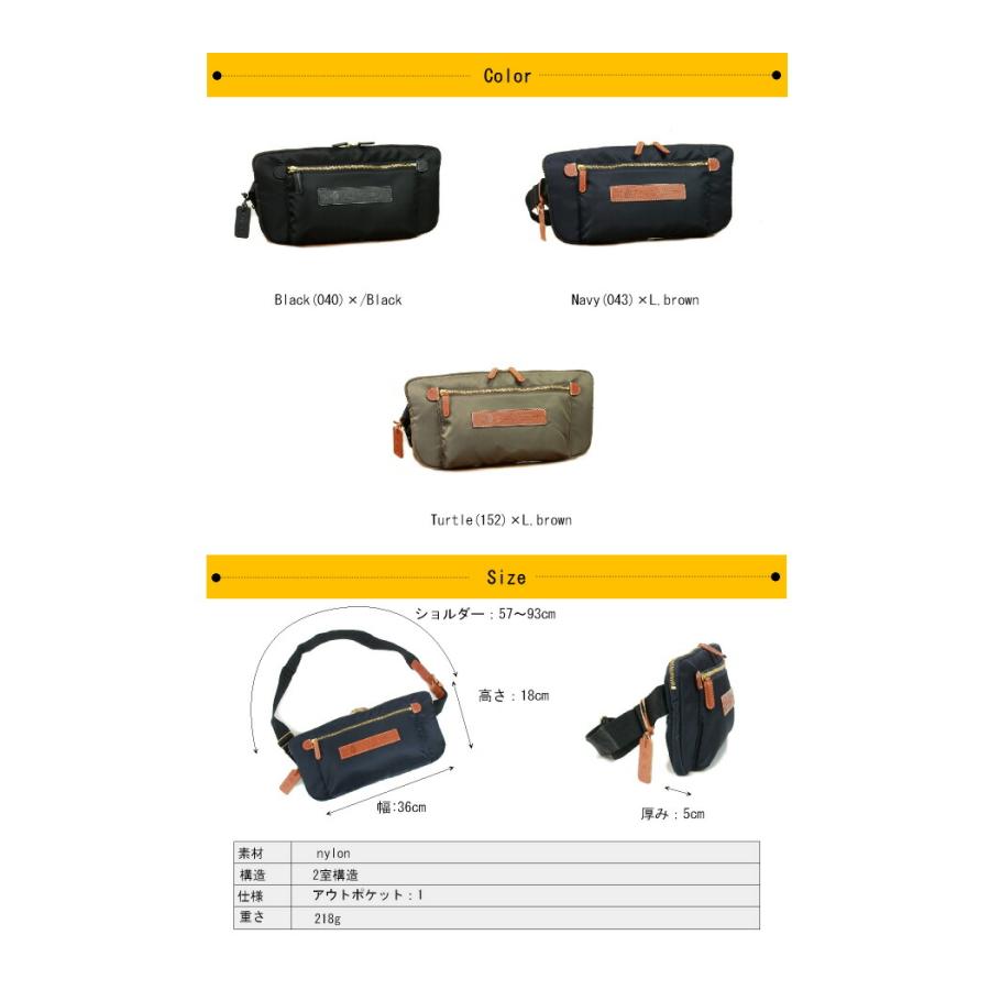 Felisi（フェリージ） バッグ ショルダーバッグ（ 商品番号 FE-1093/1