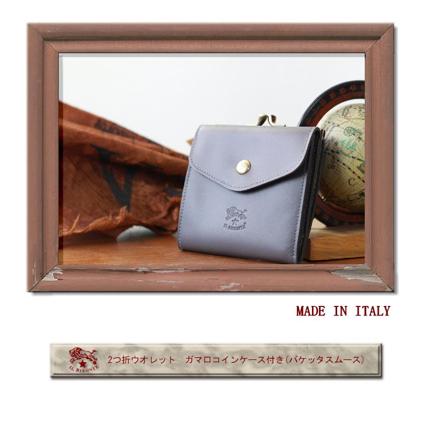 IL BISONTE（イルビゾンテ） 財布 IL BISONTE 2つ折りウォレット