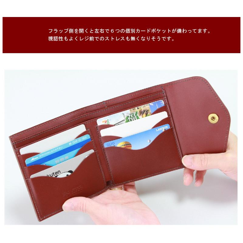 イルビゾンテ 財布 IL BISONTE 2つ折りウォレット がま口コインケース付き（ バケッタスムース ） 二つ折り 54_1_ 54152311240  ( 商品番号 IB-15-11240 )の画像