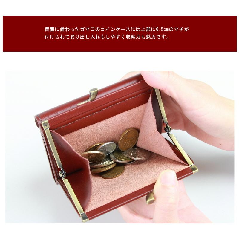イルビゾンテ 財布 IL BISONTE 2つ折りウォレット がま口コインケース付き（ バケッタスムース ） 二つ折り 54_1_ 54152311240  ( 商品番号 IB-15-11240 )の画像