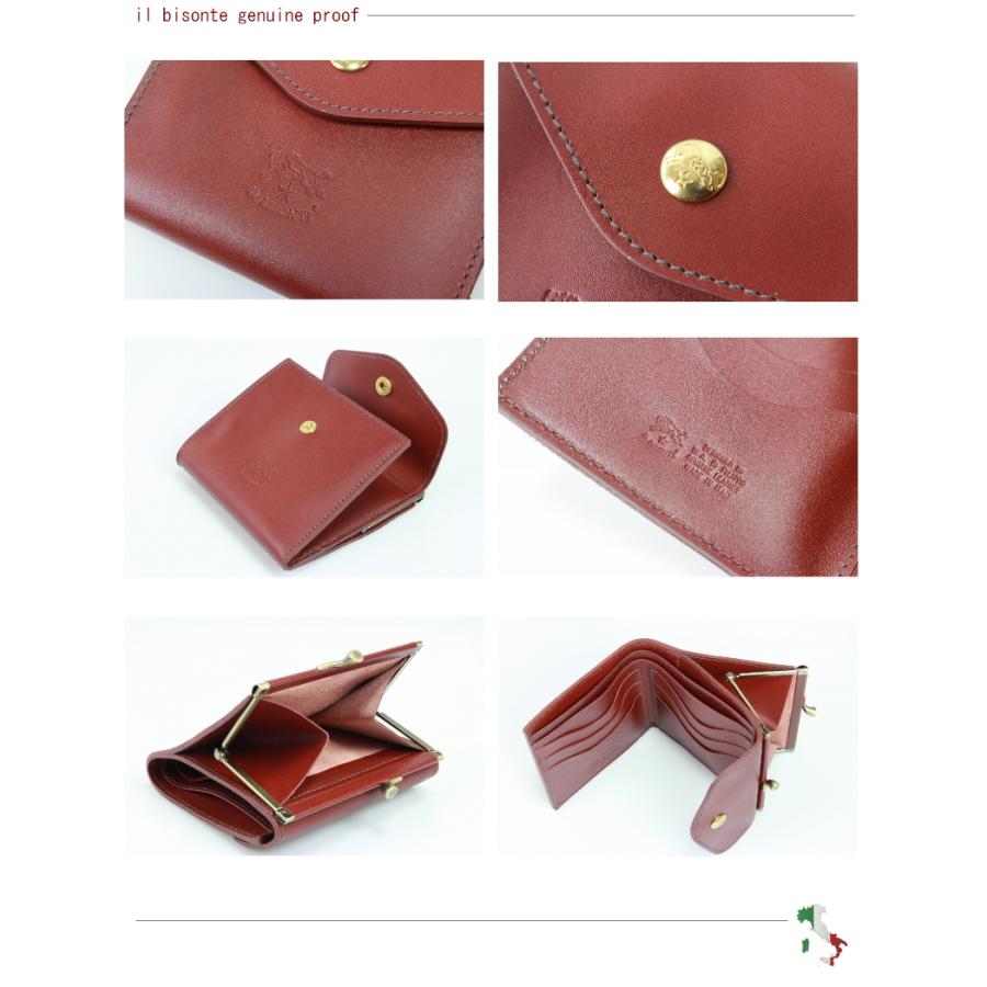 イルビゾンテ 財布 IL BISONTE Red がま口小銭入れ付 二つ折り財布 イルビゾンテ Il Bisonte がま口財布 二つ折り財布 C0423 P