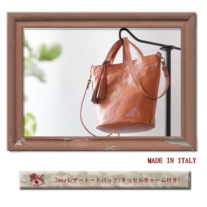 IL BISONTE イルビゾンテ バッグ 2way レザートート（タッセル