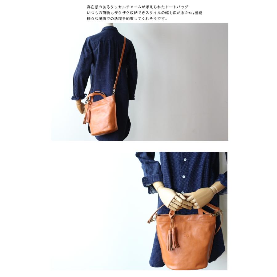 IL BISONTE イルビゾンテ バッグ 2way レザートート（タッセルチャーム 