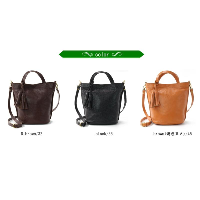 IL BISONTE イルビゾンテ バッグ 2way レザートート(タッセル IL BISONTE イルビゾンテ バッグ 2way レザートート(タッセル