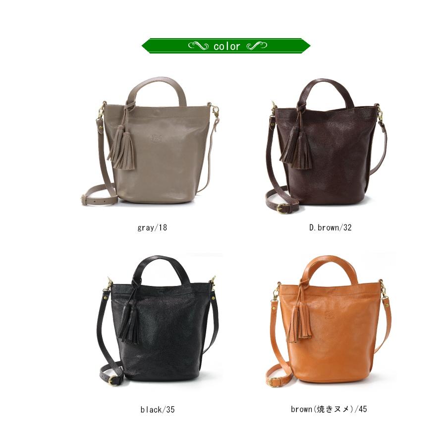 IL BISONTE（イルビゾンテ） バッグ IL BISONTE 2way レザートート