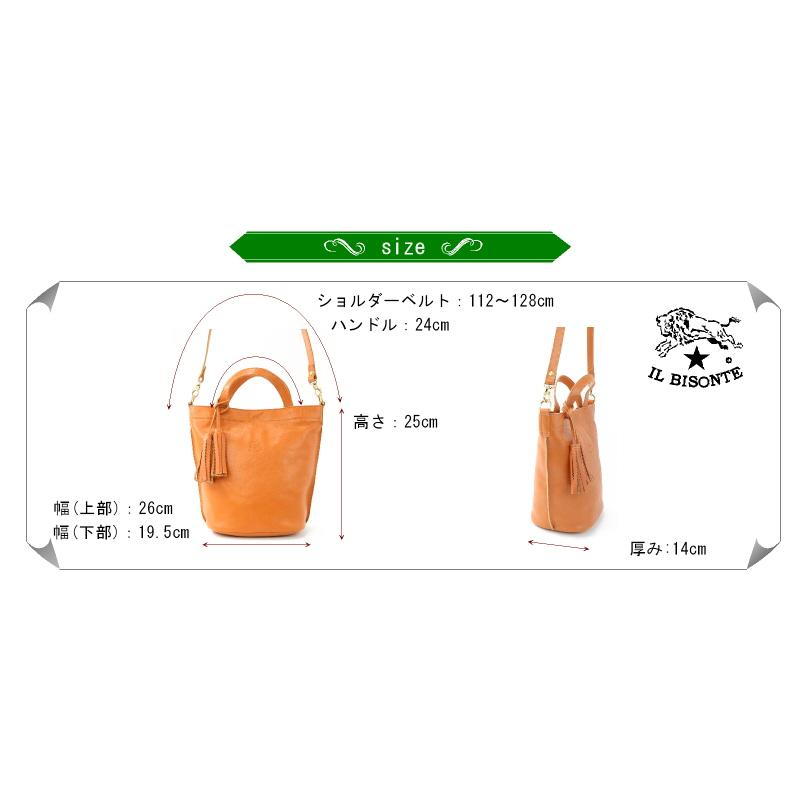 IL BISONTE イルビゾンテ バッグ 2way レザートート(タッセル IL BISONTE イルビゾンテ バッグ 2way レザートート(タッセル