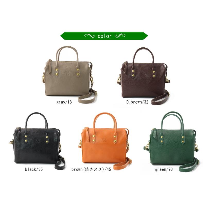 ★美品★ILBISONTE イルビゾンテ 2way ミニボストンバッグ ブラウン IL BISONTE（イルビゾンテ） バッグ IL BISONTE 2way ミニボストン