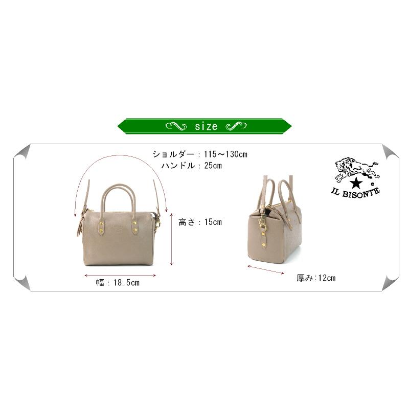 イルビゾンテ バッグ IL BISONTE 2way ミニボストンバッグ ショルダーバッグ 54_1_ 54172300115 レディース ( 商品番号 IB-17-00115 )の画像