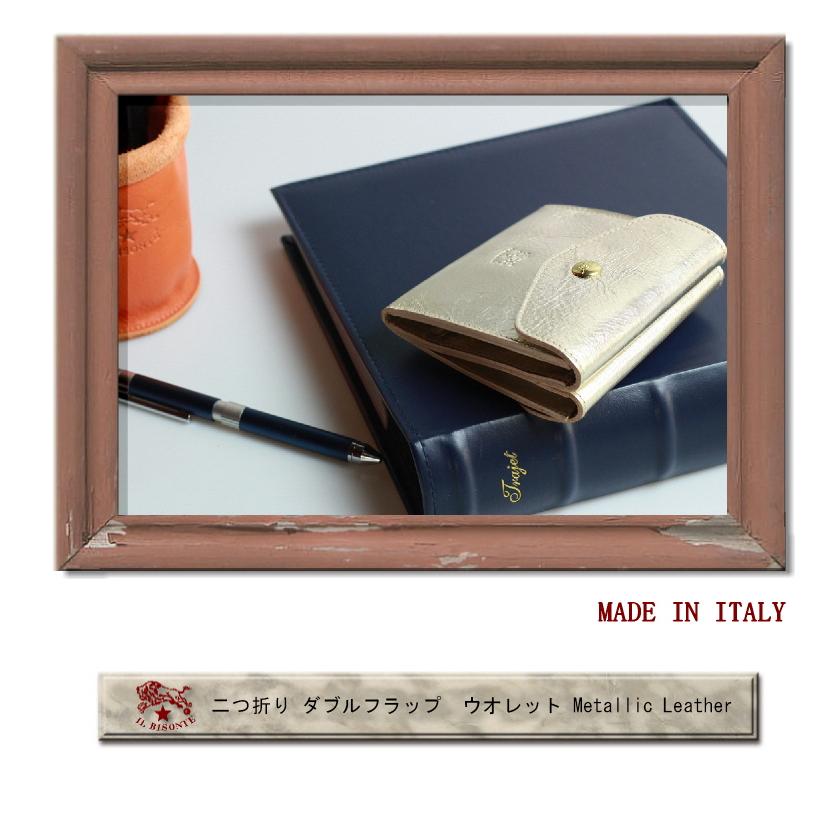 IL BISONTE（イルビゾンテ） 財布 二つ折り ダブルフラップ ウォレット
