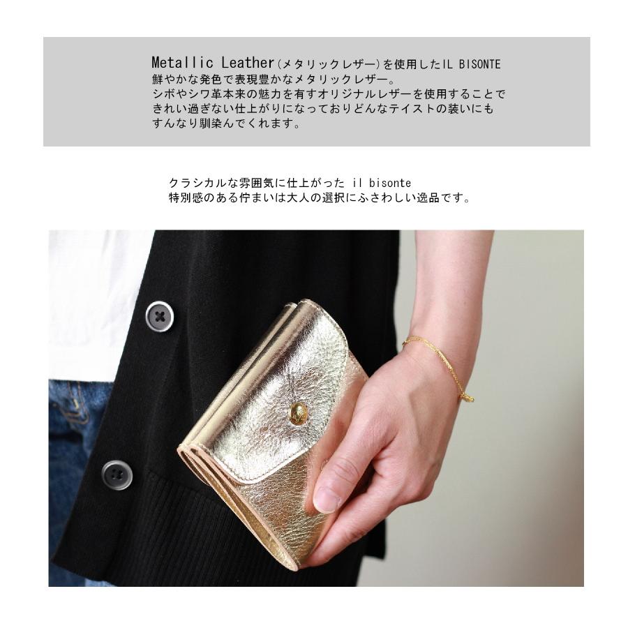 IL BISONTE（イルビゾンテ） 財布 二つ折り ダブルフラップ ウォレット
