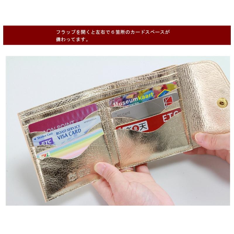 三つ折り　ダブルフラップ　ヌメ革　折り財布　イルビゾンテ　レザー　ブラック　03 三つ折り ダブルフラップ ヌメ革 折り財布 イルビゾンテ レザー