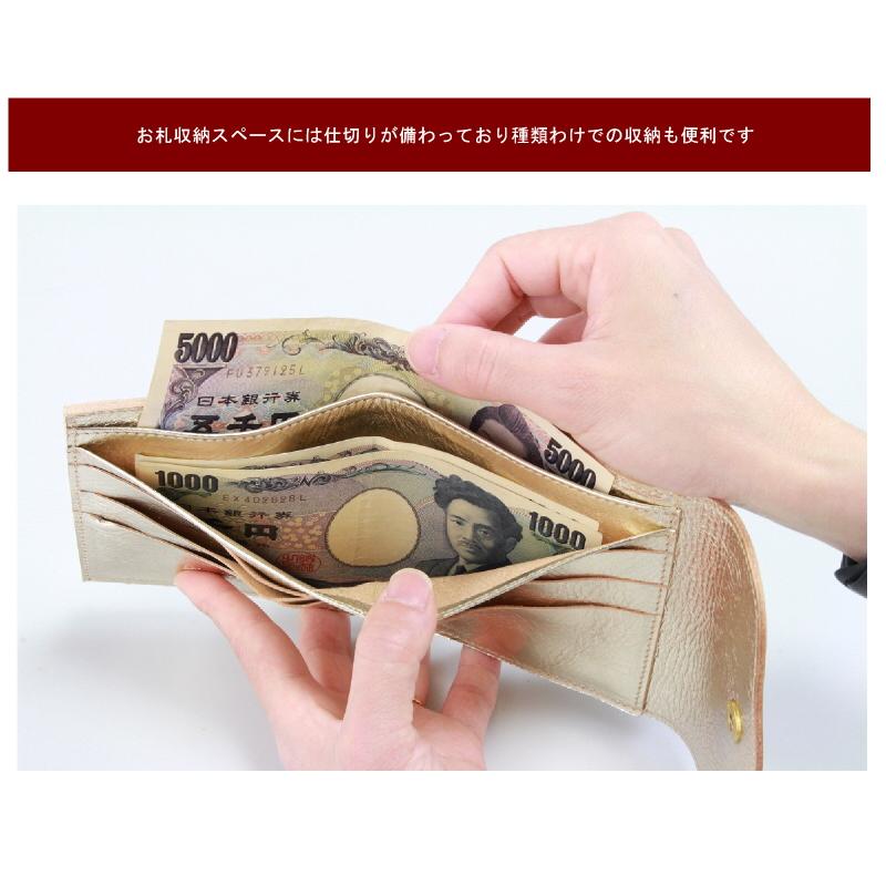イルビゾンテ ゴールドメタリック 二つ折り財布　コンパクトウォレット　本革 IL BISONTE（イルビゾンテ） 財布 二つ折り ダブルフラップ ウォレット