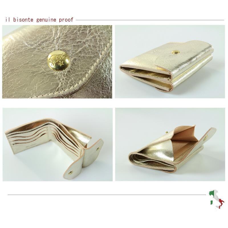 IL BISONTE（イルビゾンテ） 財布 二つ折り ダブルフラップ ウォレット