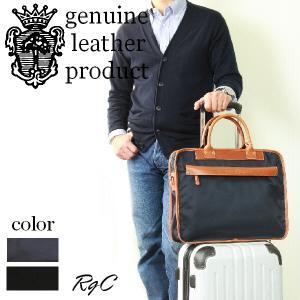 フェリージ ビジネスバッグ Felisi ナイロン ビジネス バッグ ブリーフケース 1772 1 Ds 商品番号 Fe 1772 1 Ds 1772 1 Ds イルビゾンテ正規取扱店 Ray G 通販 Yahoo ショッピング