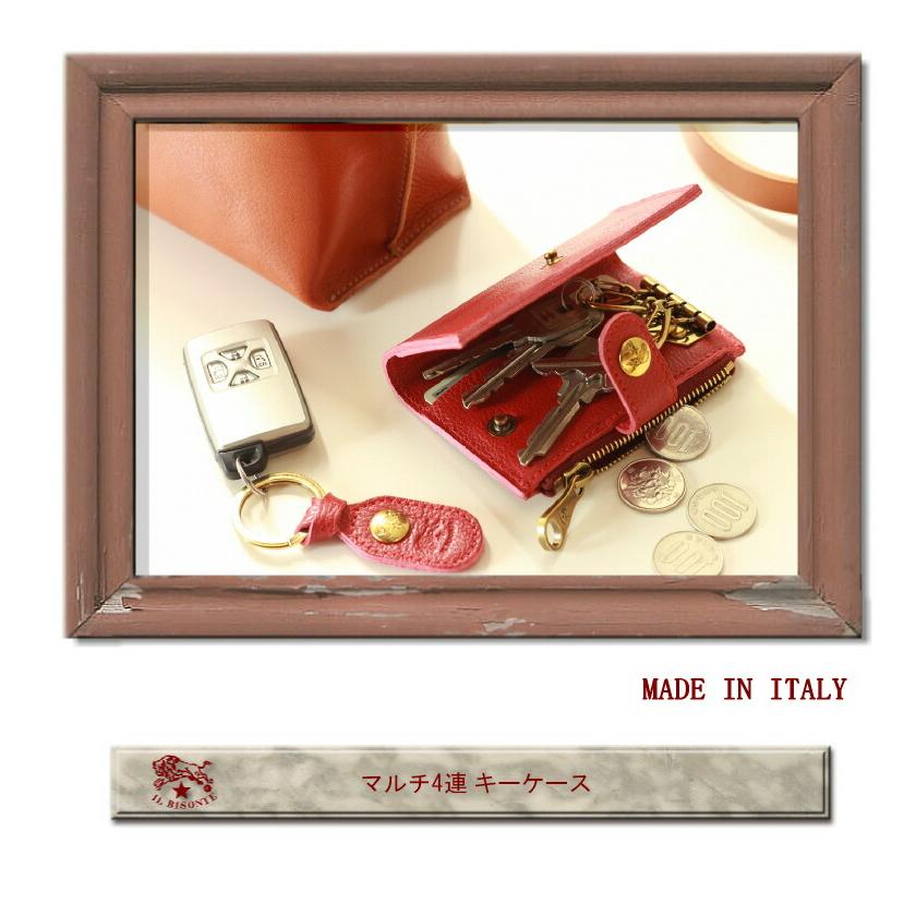 IL BISONTE（イルビゾンテ） キーケース マルチ 4連キーケース 54_1_