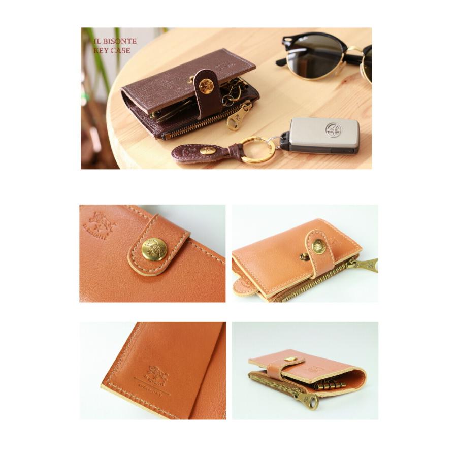 IL BISONTE（イルビゾンテ） キーケース マルチ 4連キーケース 54_1_