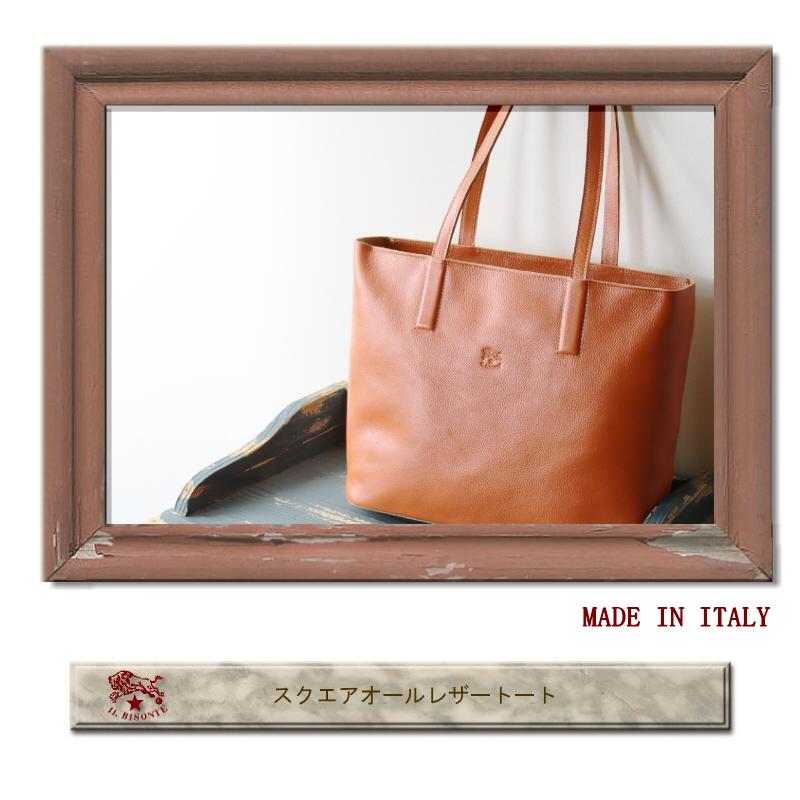 新品　イルビゾンテ トートバッグ　オールレザー　フィレンツェ本店購入　日本非売 54-00814-32.jpg?fitin=720:720