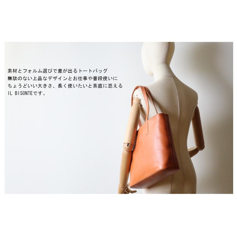 IL BISONTE（イルビゾンテ） バッグ オールレザートート 54_1_