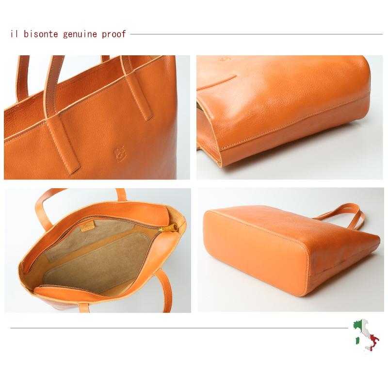 IL BISONTE（イルビゾンテ） バッグ オールレザートート 54_1_