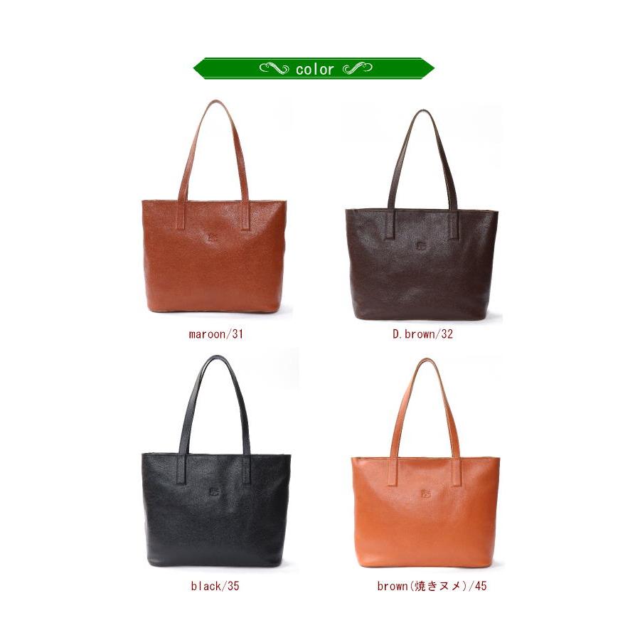 IL BISONTE（イルビゾンテ） バッグ オールレザートート 54_1_