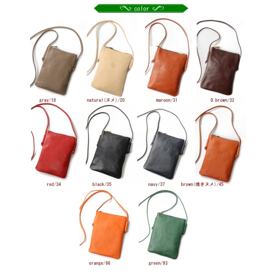 イルビゾンテ　本革バッグ 楽天市場】イルビゾンテ バッグ IL BISONTEイルビゾンテ