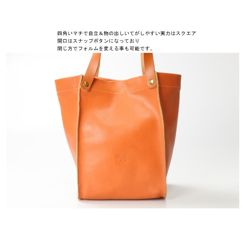 ✨IL BISONTE レザー トートバッグ✨ IL BISONTE（イルビゾンテ） バッグ 角底 レザートート 54_1_