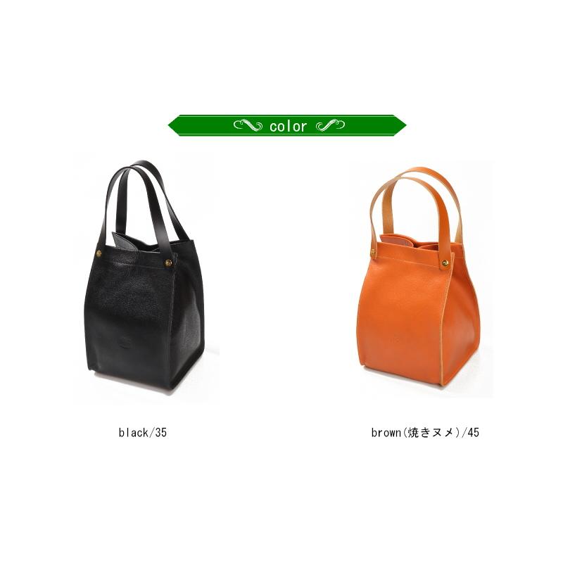 イルビゾンテ　本革バッグ 楽天市場】イルビゾンテ バッグ トートバッグ ポーチ付きレザートート