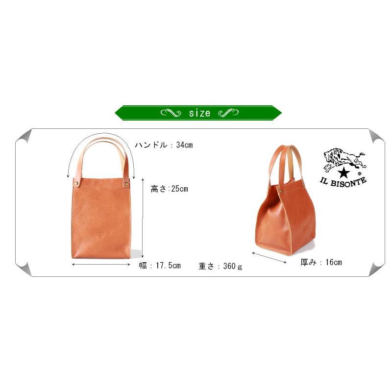 IL BISONTE（イルビゾンテ） バッグ 角底 レザートート 54_1_