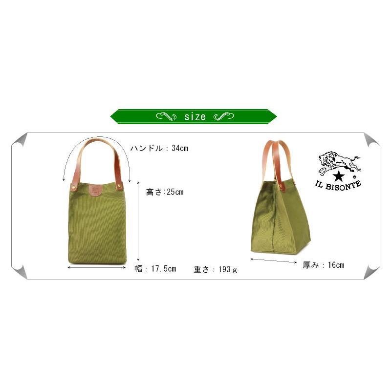 IL BISONTE（イルビゾンテ） バッグ 角底キャンバストート 54_1_