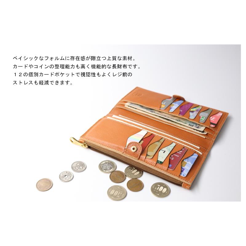 イルビゾンテ 長財布 IL BISONTE スクエアロングウォレット　フルジップコインケースタイプ メンズ レディース ( 商品番号 IB-19-09540 )の画像