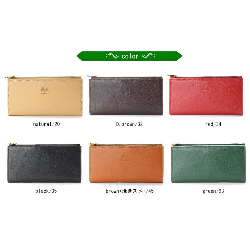 イルビゾンテ 長財布 IL BISONTE スクエアロングウォレット　フルジップコインケースタイプ メンズ レディース ( 商品番号 IB-19-09540 )の画像