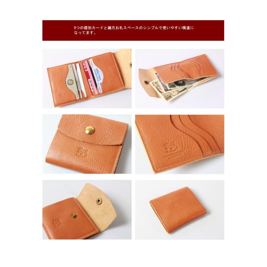 イルビゾンテ 財布 Il Bisonte スモールタイプ 2つ折りウォレット 小銭入れなし 54 1 メンズ レディース 商品番号 Ib 19 19 イルビゾンテ正規取扱店 Ray G 通販 Yahoo ショッピング