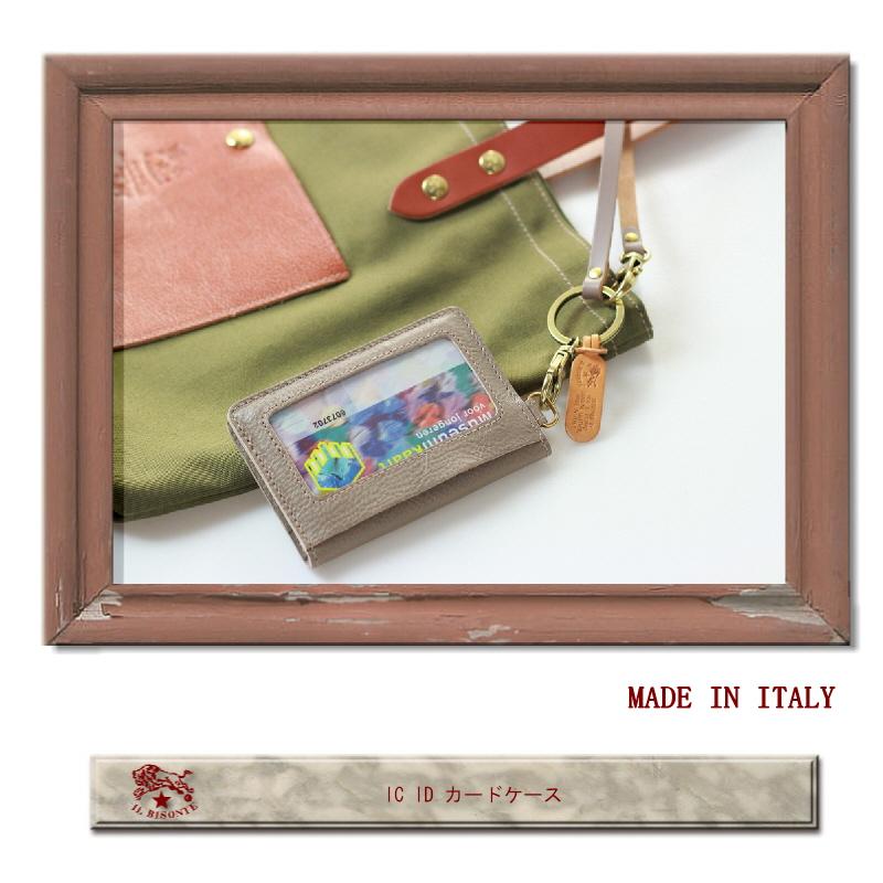 IL BISONTE（イルビゾンテ） カードケース IL BISONTE IC ID カード