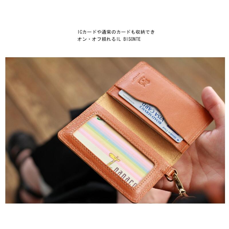 【新品未使用】イルビゾンテ　ケース IL BISONTE（イルビゾンテ） カードケース IL BISONTE IC ID カード