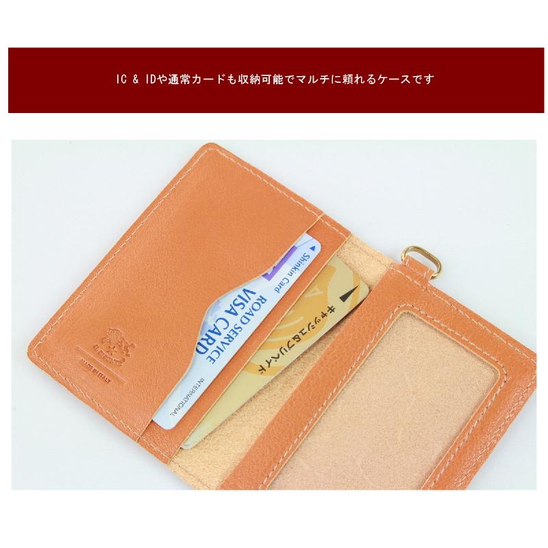 IL BISONTE（イルビゾンテ） カードケース IL BISONTE IC ID カード