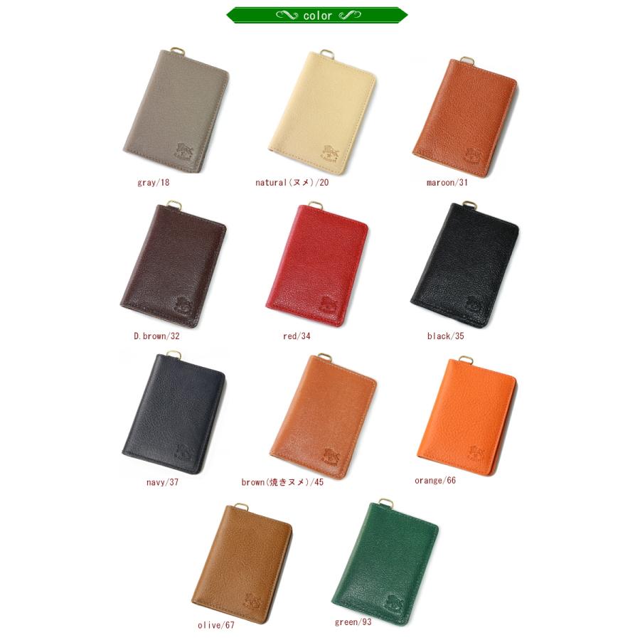 IL BISONTE（イルビゾンテ） カードケース IL BISONTE IC ID カード