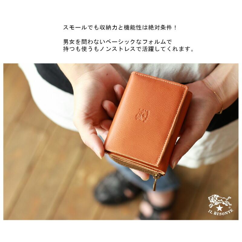 IL BISONTE イルビゾンテ 財布 三つ折りコンパクトウオレット 三 IL BISONTE イルビゾンテ 財布 三つ折りコンパクトウオレット 三