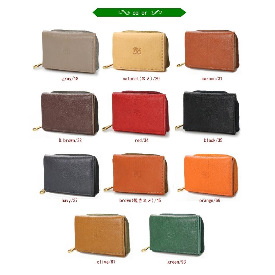 IL BISONTE（イルビゾンテ） 財布 三つ折りコンパクトウオレット 三